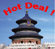 2011 China Tours Hot Deals