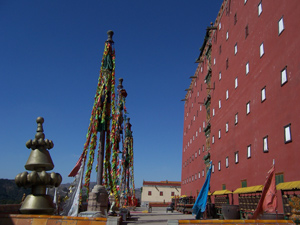 Chengde Bishu Shanzhuang