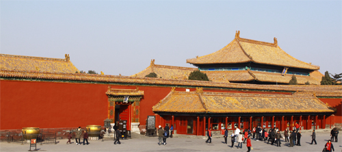 Beijing Palace Museum