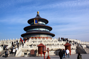 The temple of Heaven