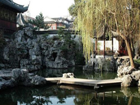 Yu Garden