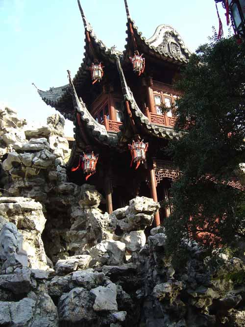 Yu Garden