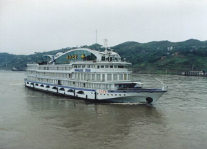 Yangtze star